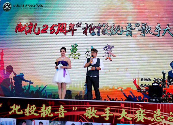 中国矿业大学毕业证(中国矿业大学毕业证样本86年)