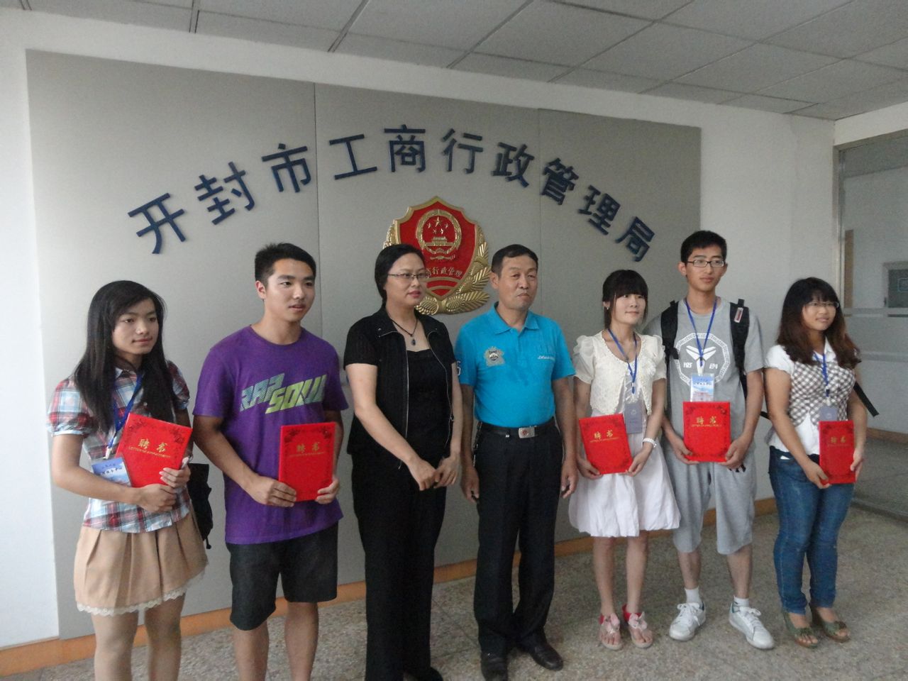 河南大学文凭(河南大学学历证明图片)