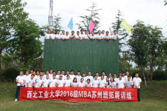 西北工业大学毕业证(西北工业大学毕业证查询系统)