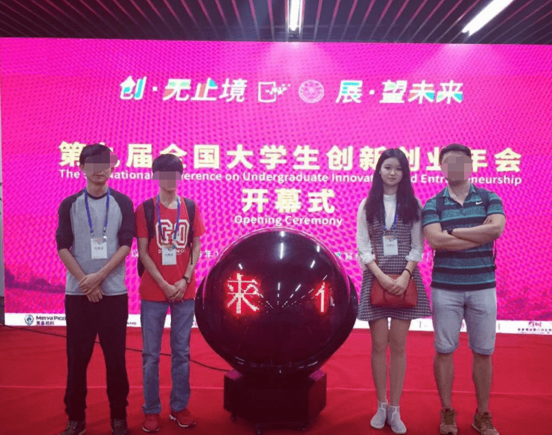 西北工业大学文凭(西北工业大学网络文凭真实性)