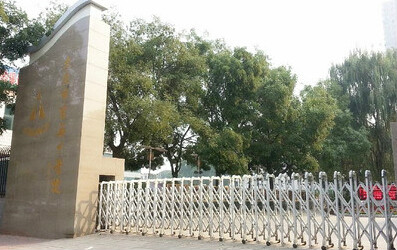 山西大学毕业证(山西大学 毕业证)