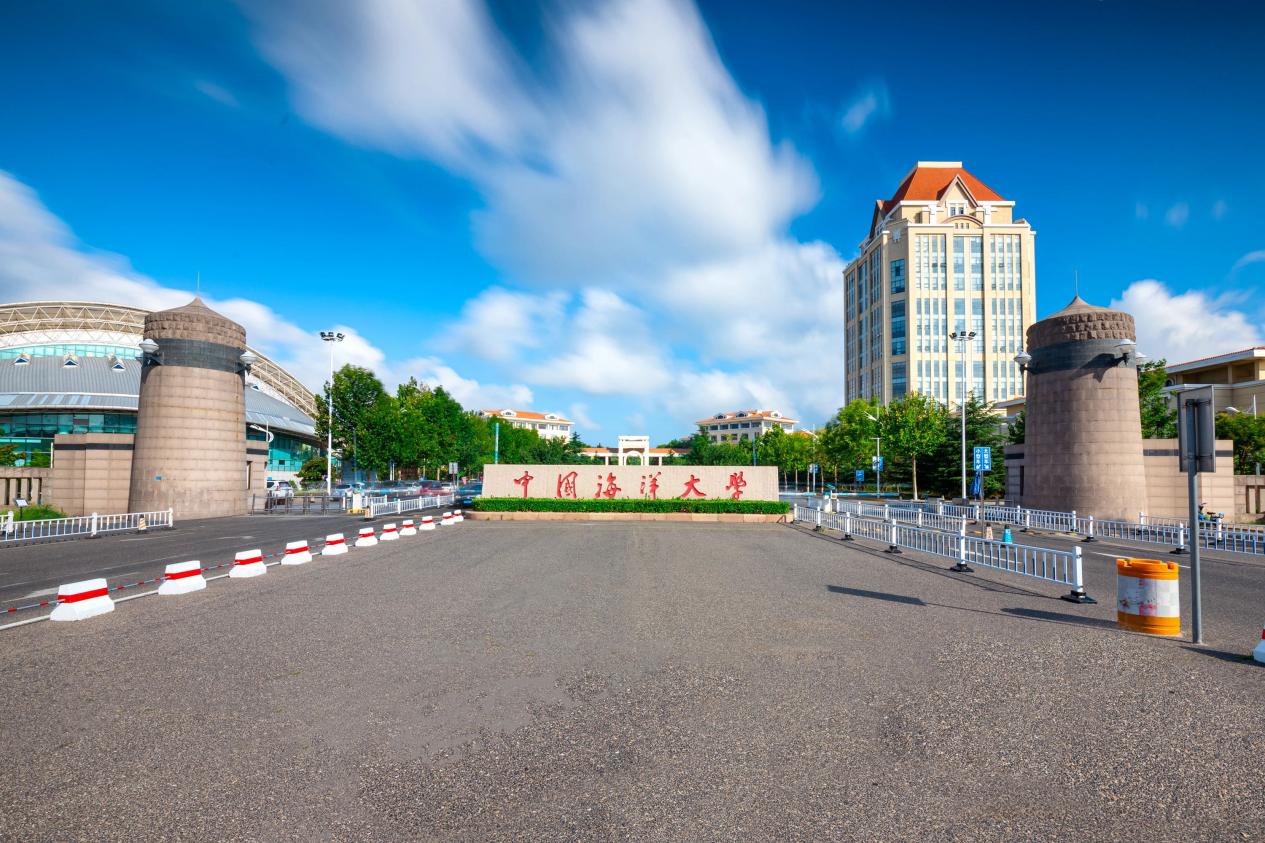 中国海洋大学(中国海洋大学研究生招生信息网)