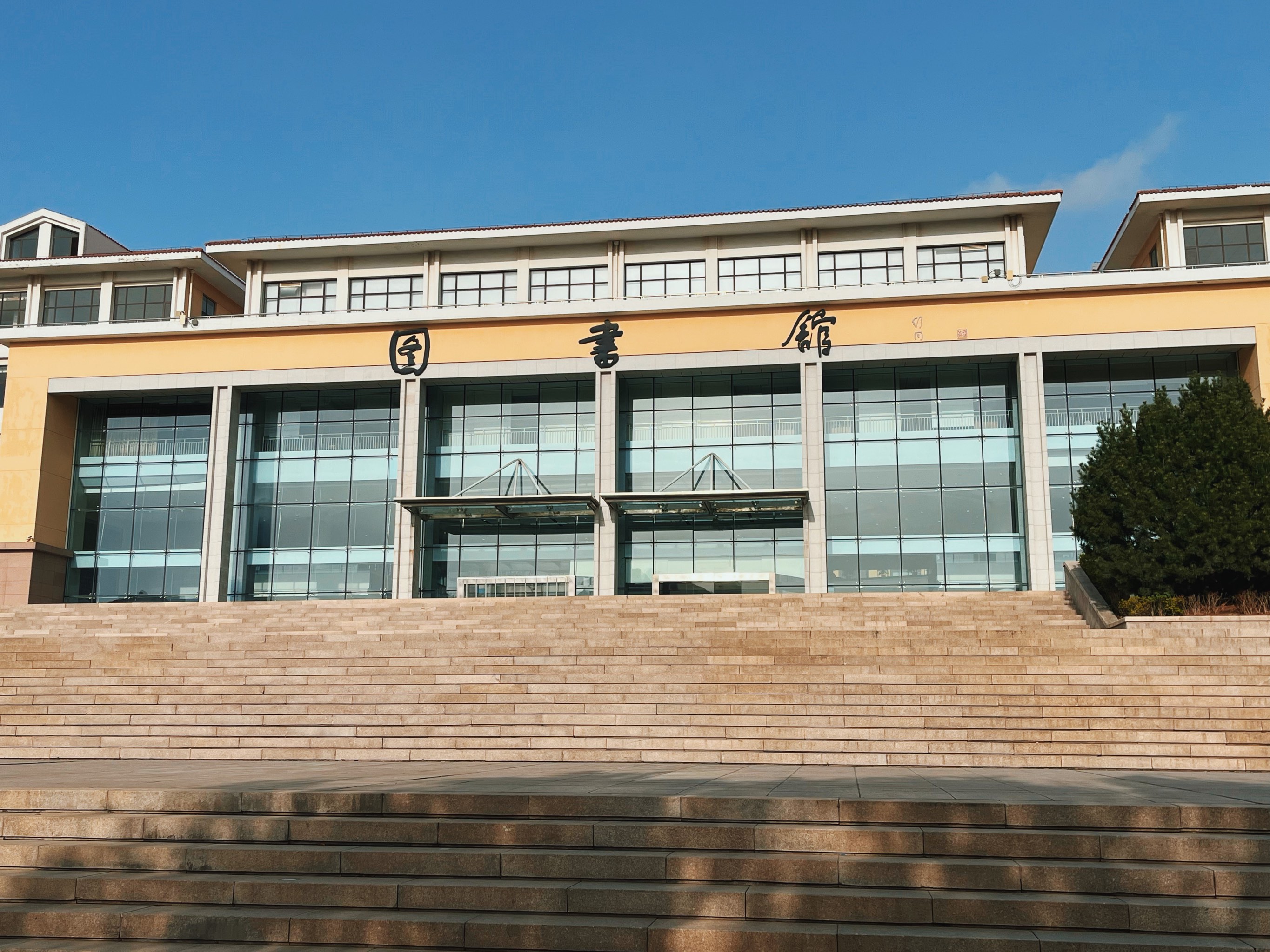 中国海洋大学(中国海洋大学研究生招生信息网)