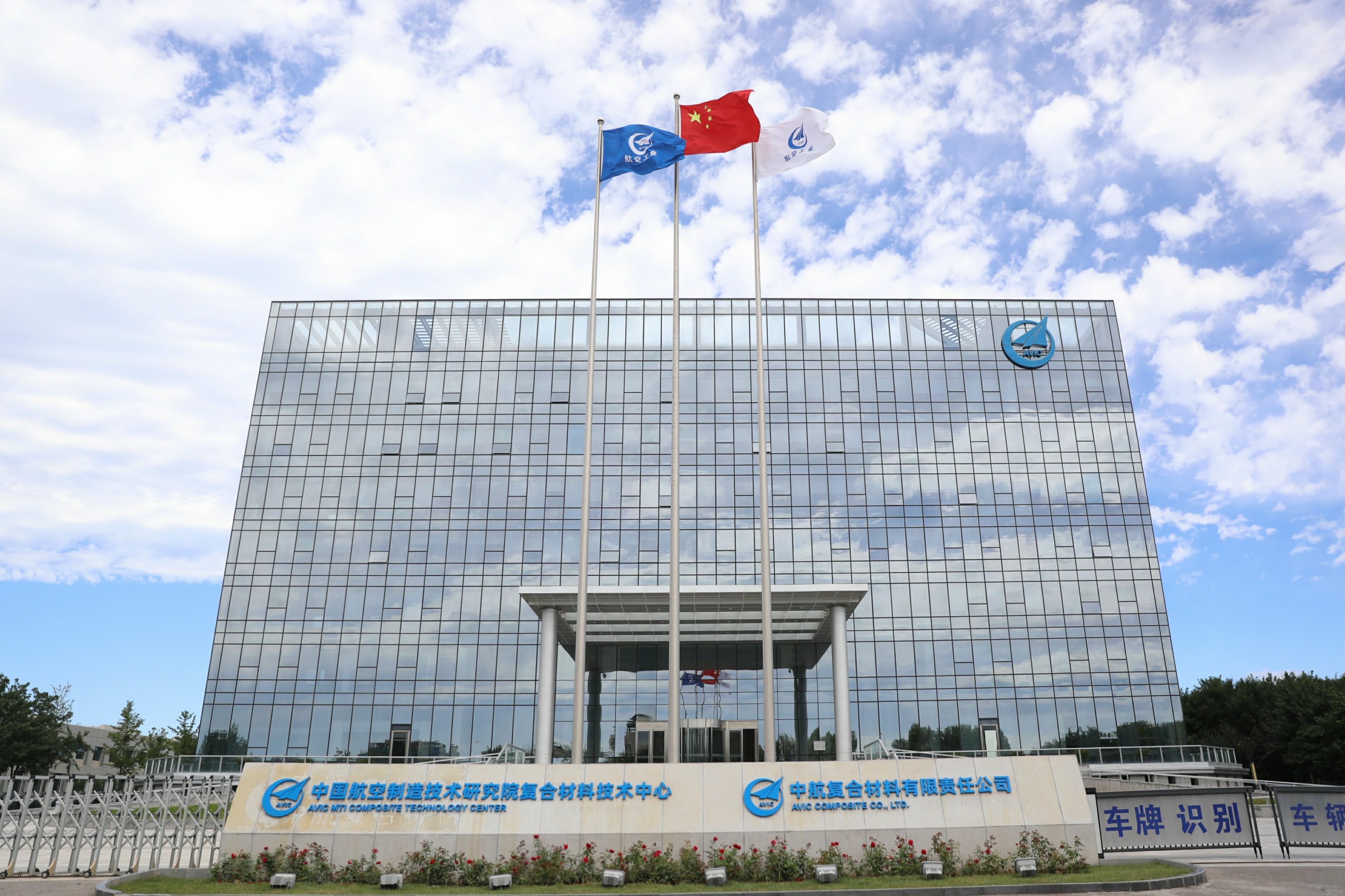 北京邮电大学(北京邮电大学录取分数线2024)