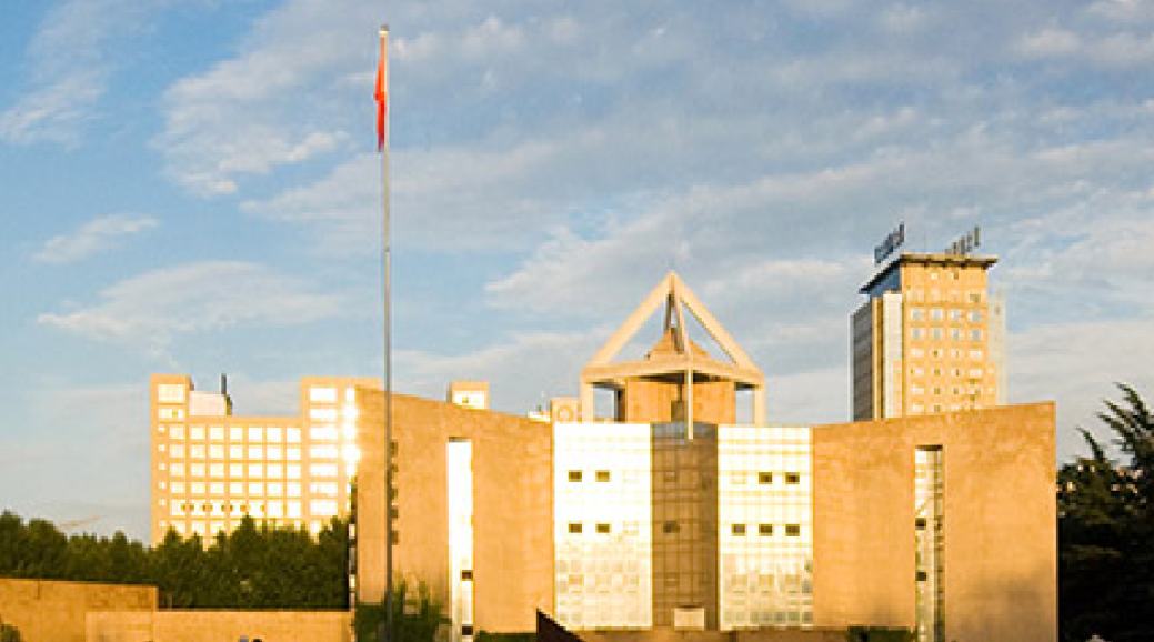 西安交通大学(西安交通大学研究生招生信息网)