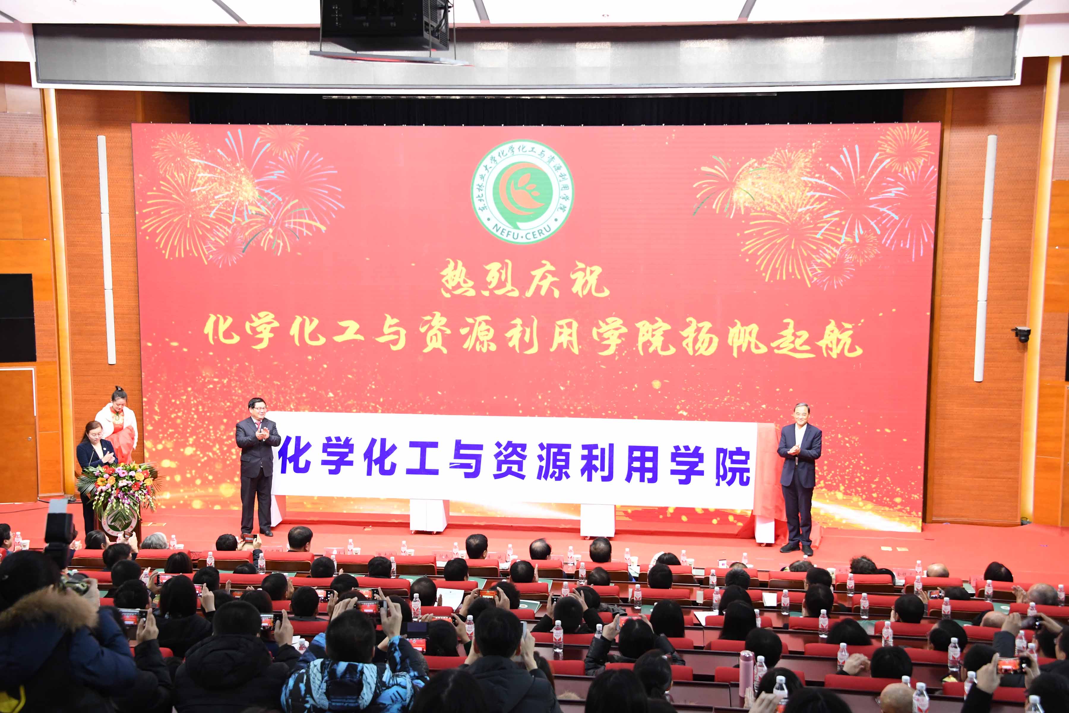 东北林业大学文凭(东北林业大学认可度怎么样)