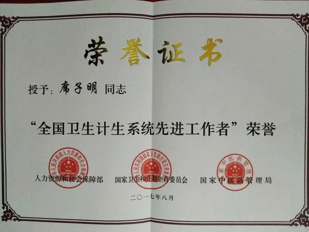 河南大学毕业证(河南大学毕业证含金量)