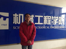 南京理工大学毕业证(南京理工大学毕业证和学位证条件)
