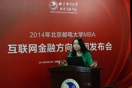 北京邮电大学文凭(北京邮电大学几年学制)