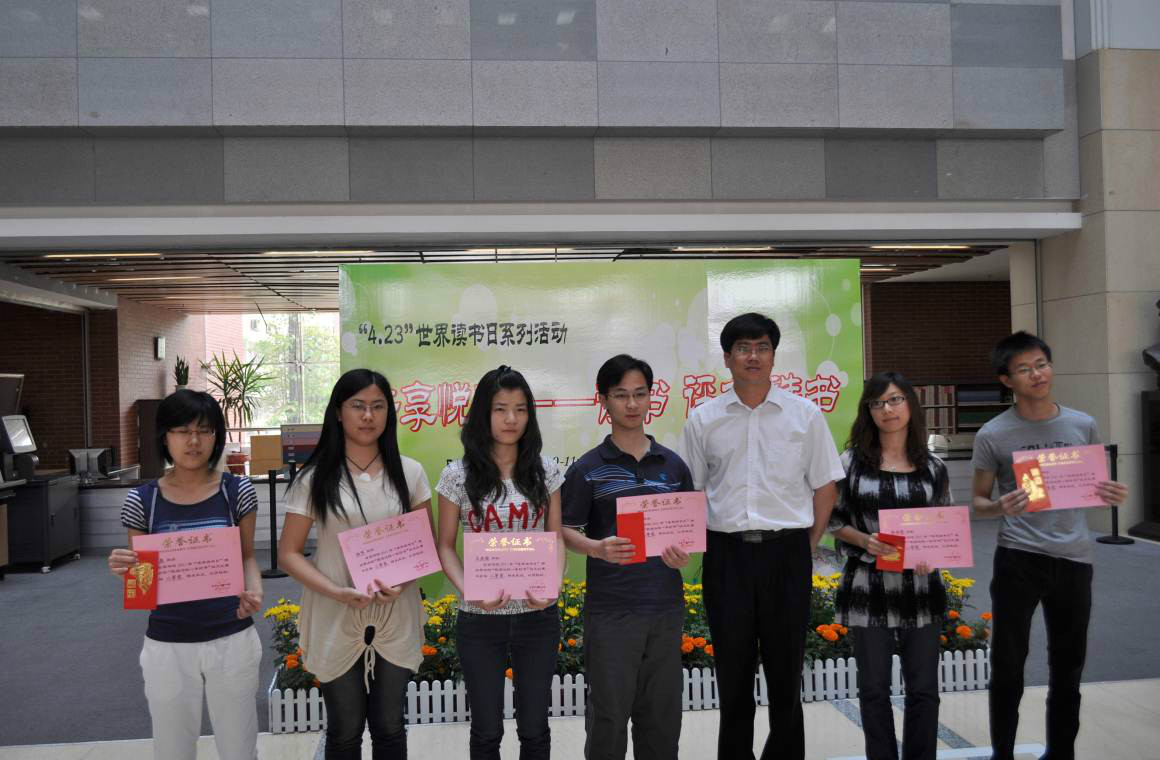 暨南大学毕业证(暨南大学毕业证是什么样子的)