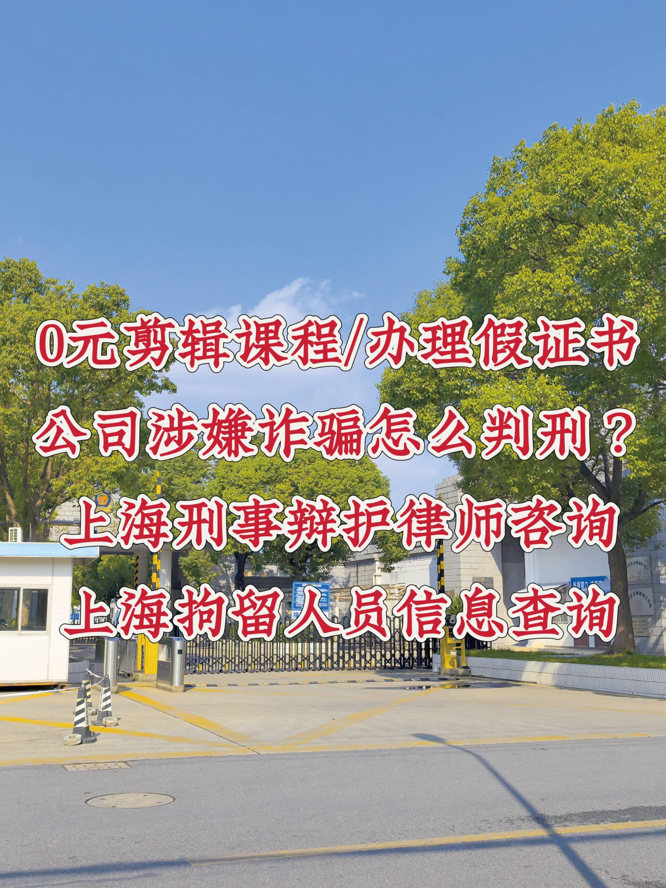 证书办理(四川证书办理)