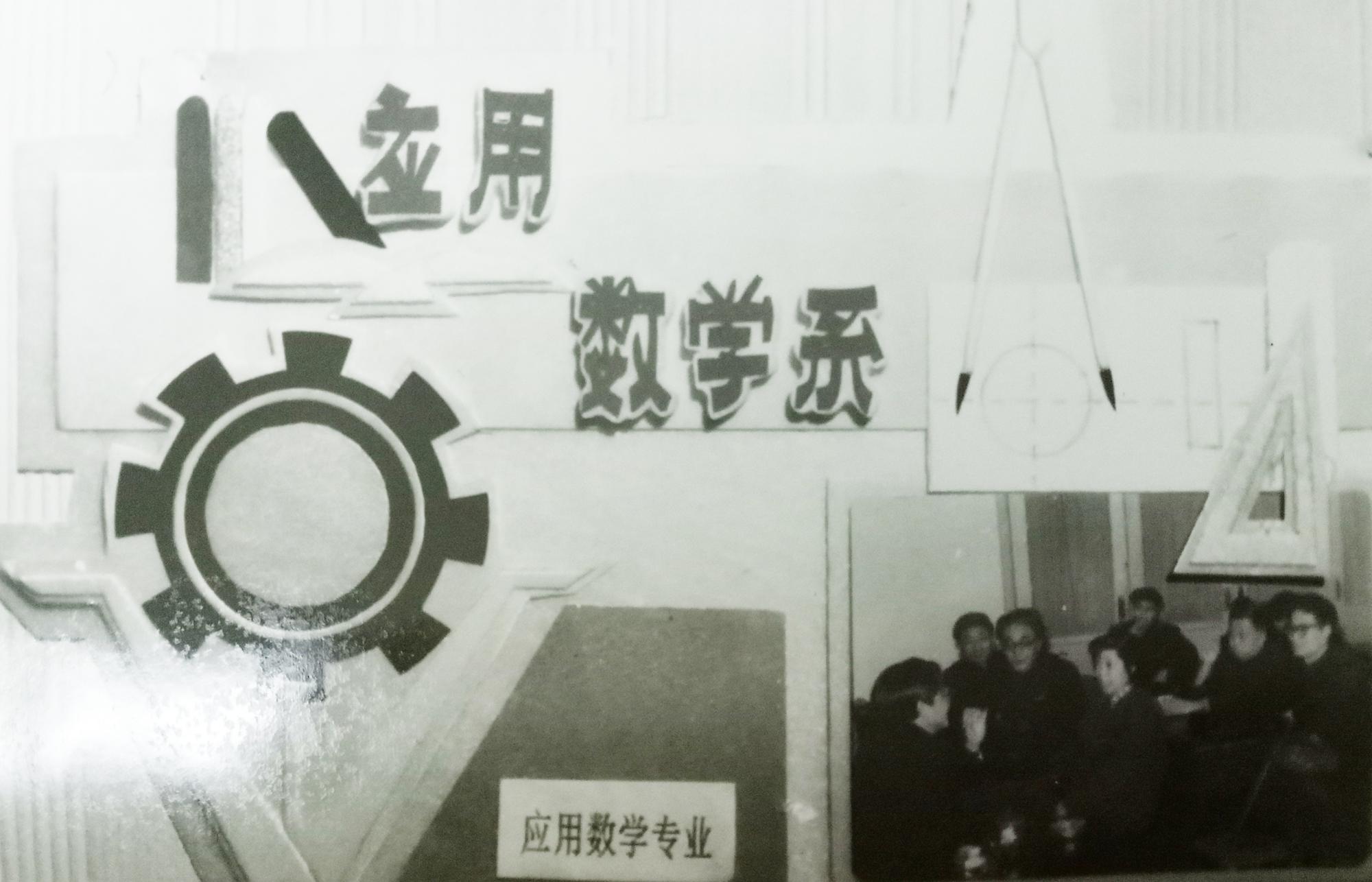 西安电子科技大学毕业证(西安电子科技大学毕业证书)