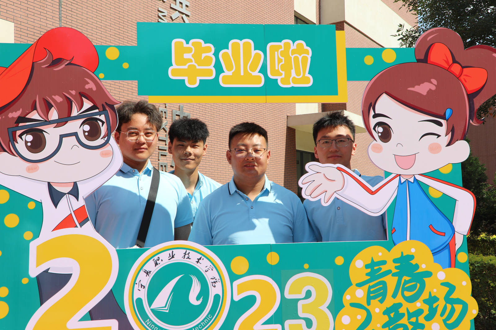 华中师范大学文凭(华中师范大学的毕业证是什么样的)