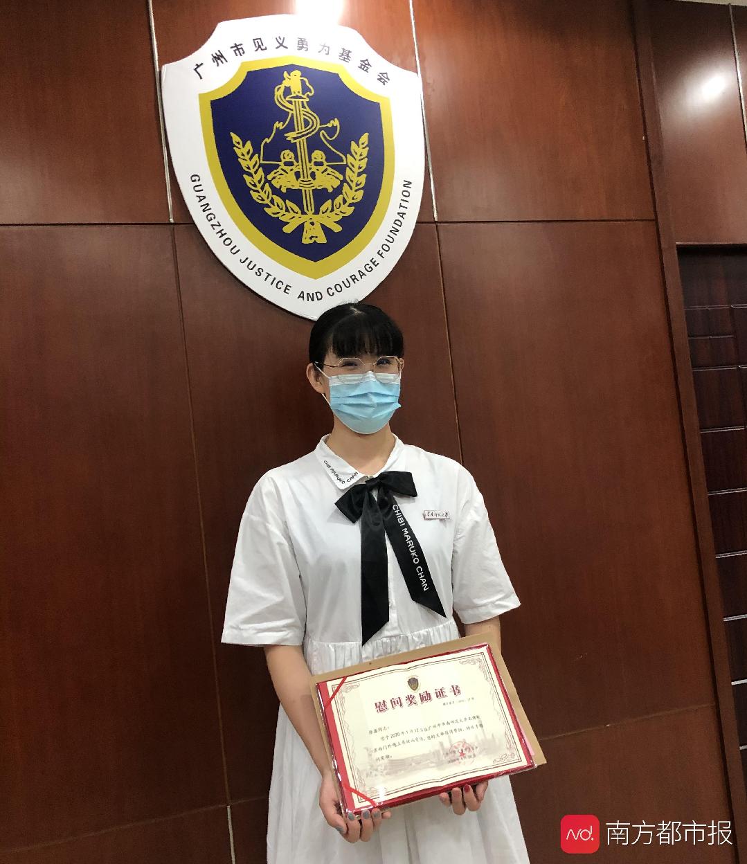 华中师范大学文凭(华中师范大学的毕业证是什么样的)