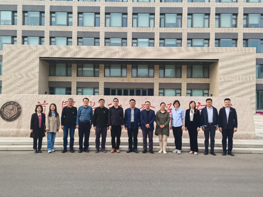 首都师范大学(首都师范大学什么档次)