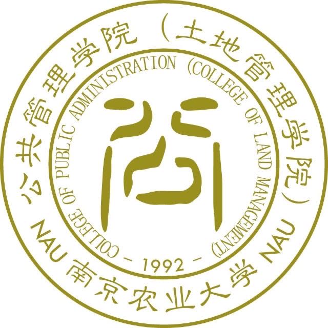 南京农业大学文凭(南京农业大学几年制)