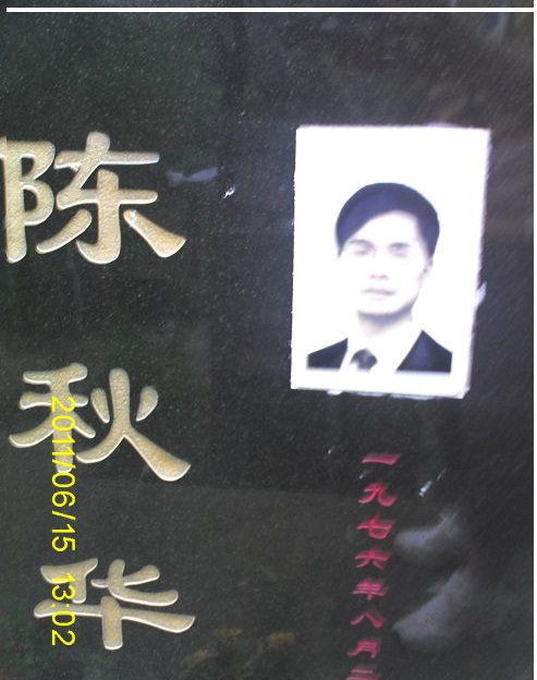 合肥工业大学毕业证(合肥工业大学毕业证查询)