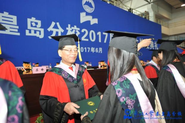 东北大学毕业证(东北大学毕业证书图片)