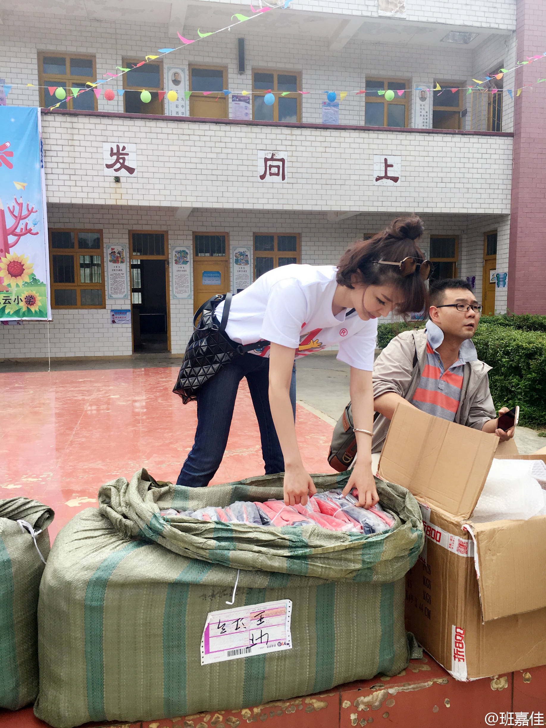 贵州大学毕业证(大学毕业证什么样)