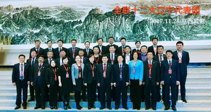 辽宁大学文凭(辽宁大学文凭好考吗)