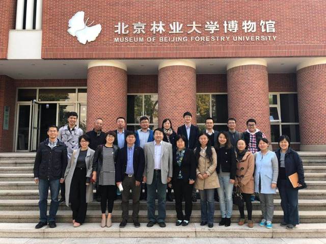 北京林业大学毕业证(北京林业大学毕业证几月份发放)