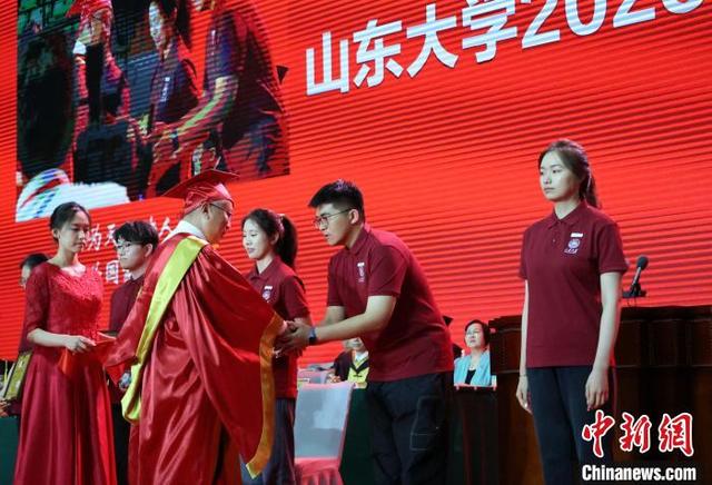 山东大学文凭(山东大学文凭含金量)