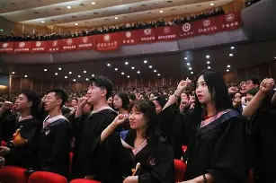 中国政法大学文凭(中国政法大学认可度)