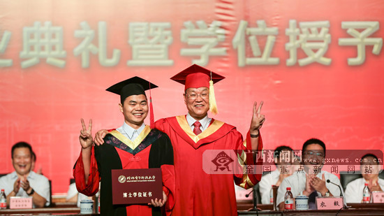 广西大学毕业证(广西大学毕业证和学位证)