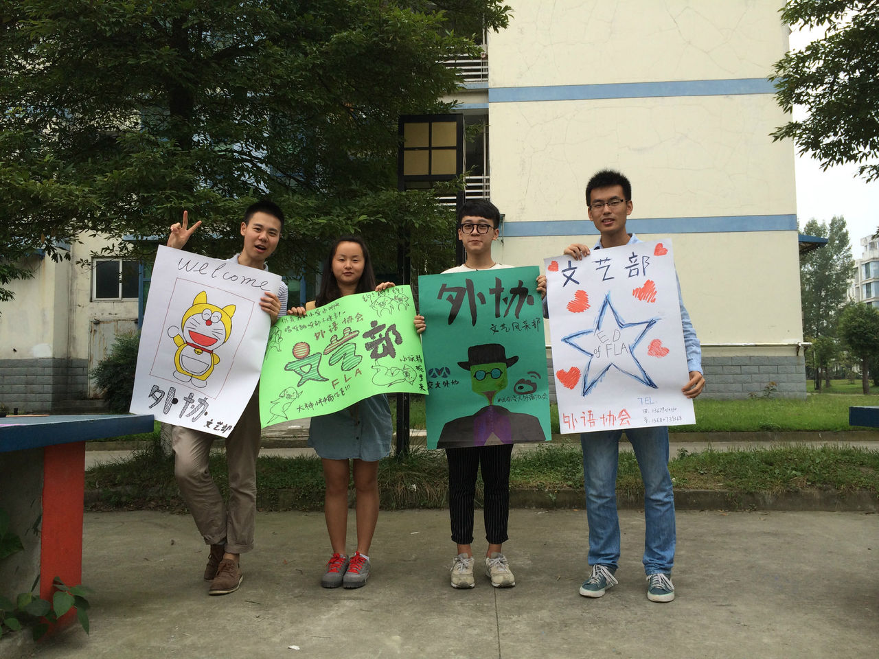 西南交通大学毕业证(西南交大毕业证编号查询)