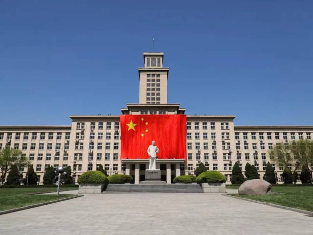 南开大学(南开大学教务系统)