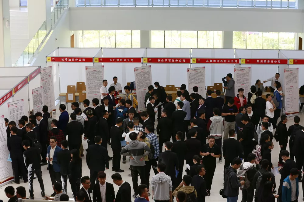 中国石油大学文凭(中国石油大学学历国家承认吗)