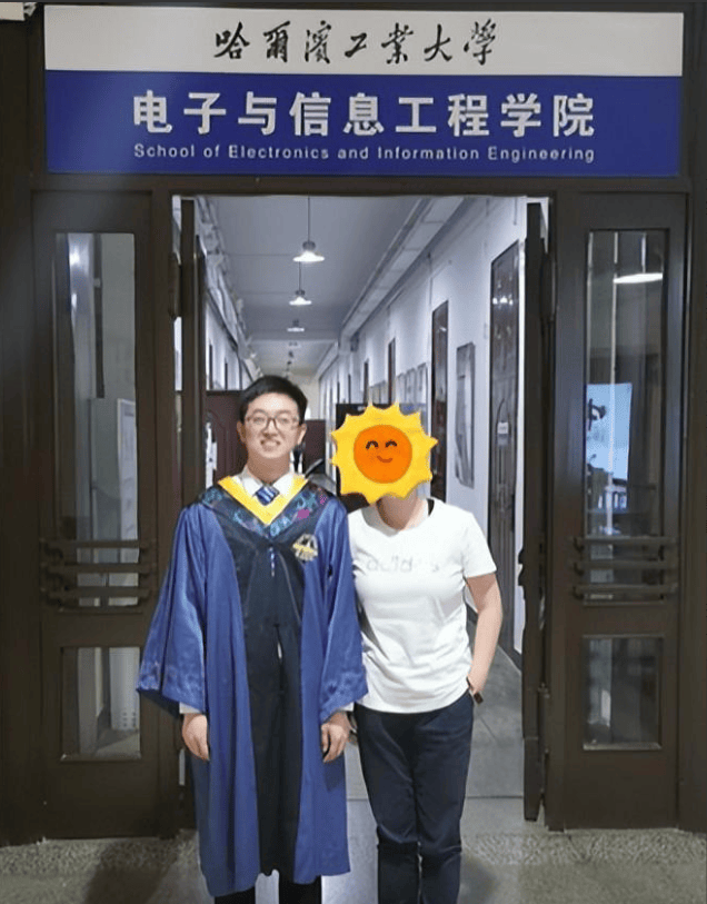 哈尔滨工程大学文凭(哈尔滨工程大学条件如何)