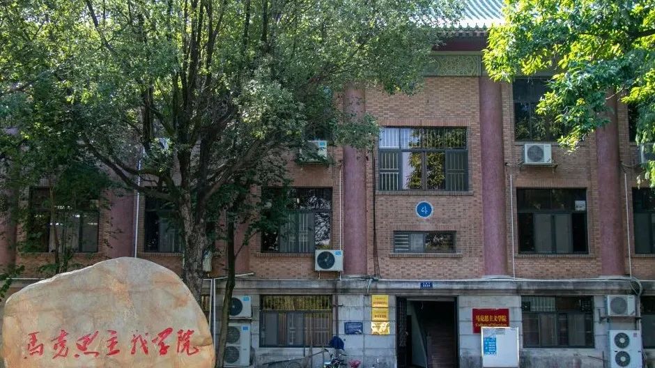 中山大学毕业证(中山大学本科毕业证旧版)