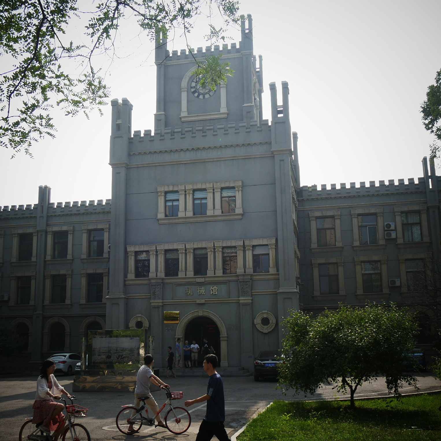 太原理工大学文凭(太原理工大学文凭报考条件)