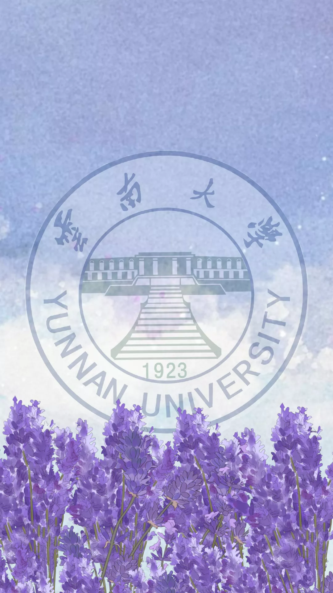 云南大学毕业证(云南大学毕业证书图片)