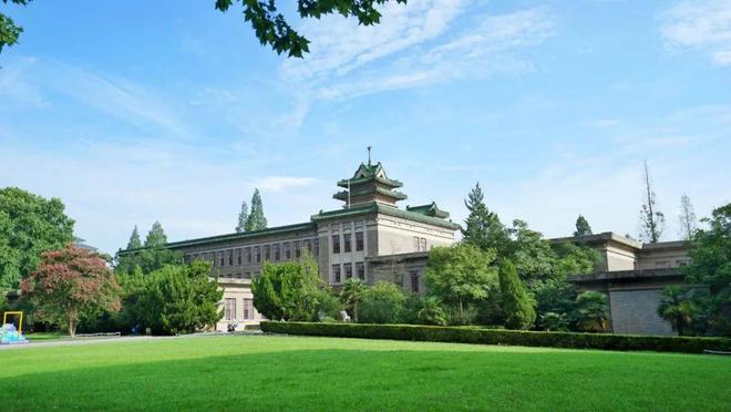 南京农业大学(南京农业大学网上办事大厅)