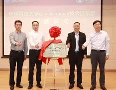 华中科技大学文凭(华中科技大学毕业证和学位证)