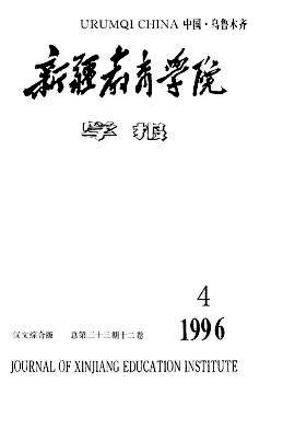新疆大学毕业证(新疆大学毕业证书图片)