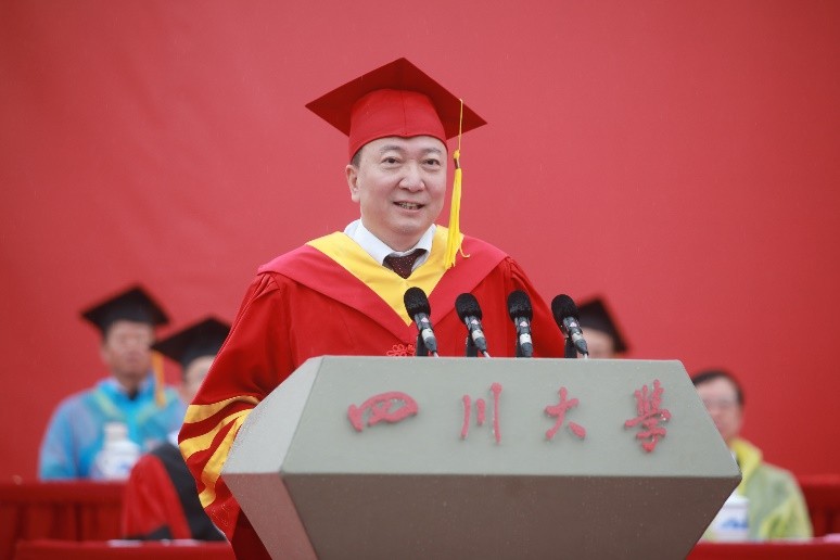 四川大学文凭(四川大学文凭是不是真的)