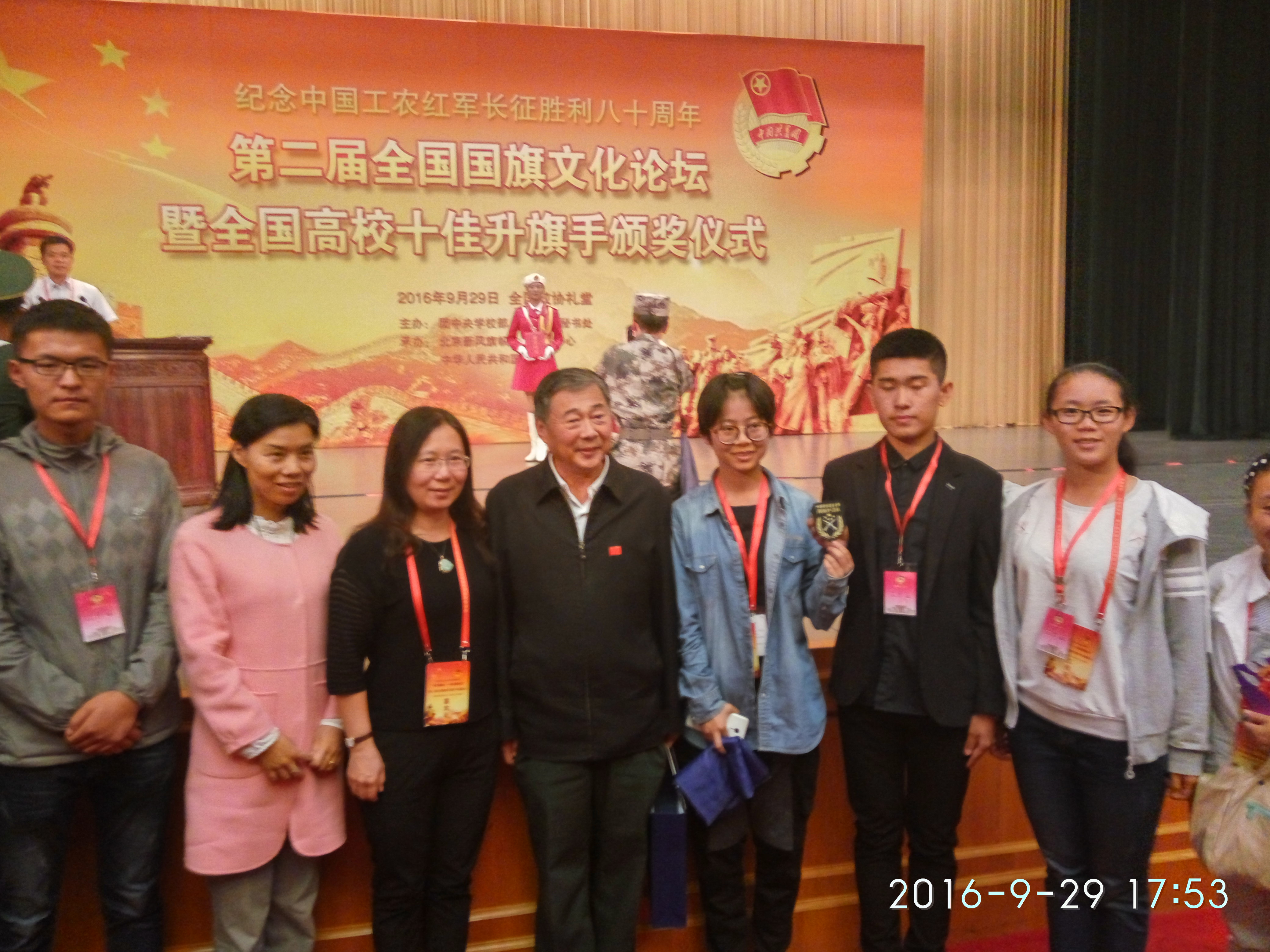 中南财经政法大学毕业证(中南财经政法大学硕士研究生)