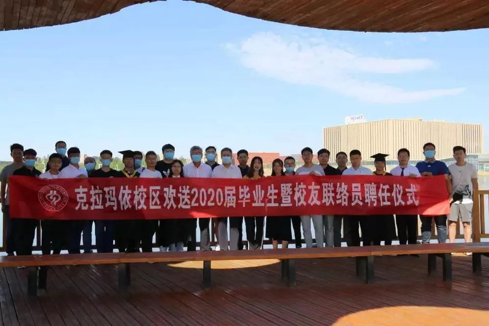中国石油大学毕业证(中国石油大学毕业证书有用吗)