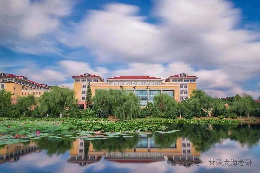 海南大学(海南大学全国排名)
