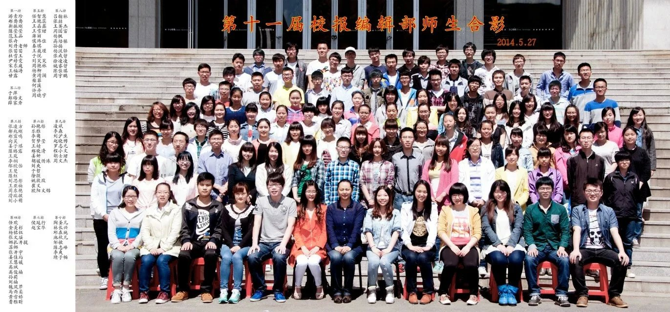 东北林业大学毕业证(东北林业大学较高收费毕业证)