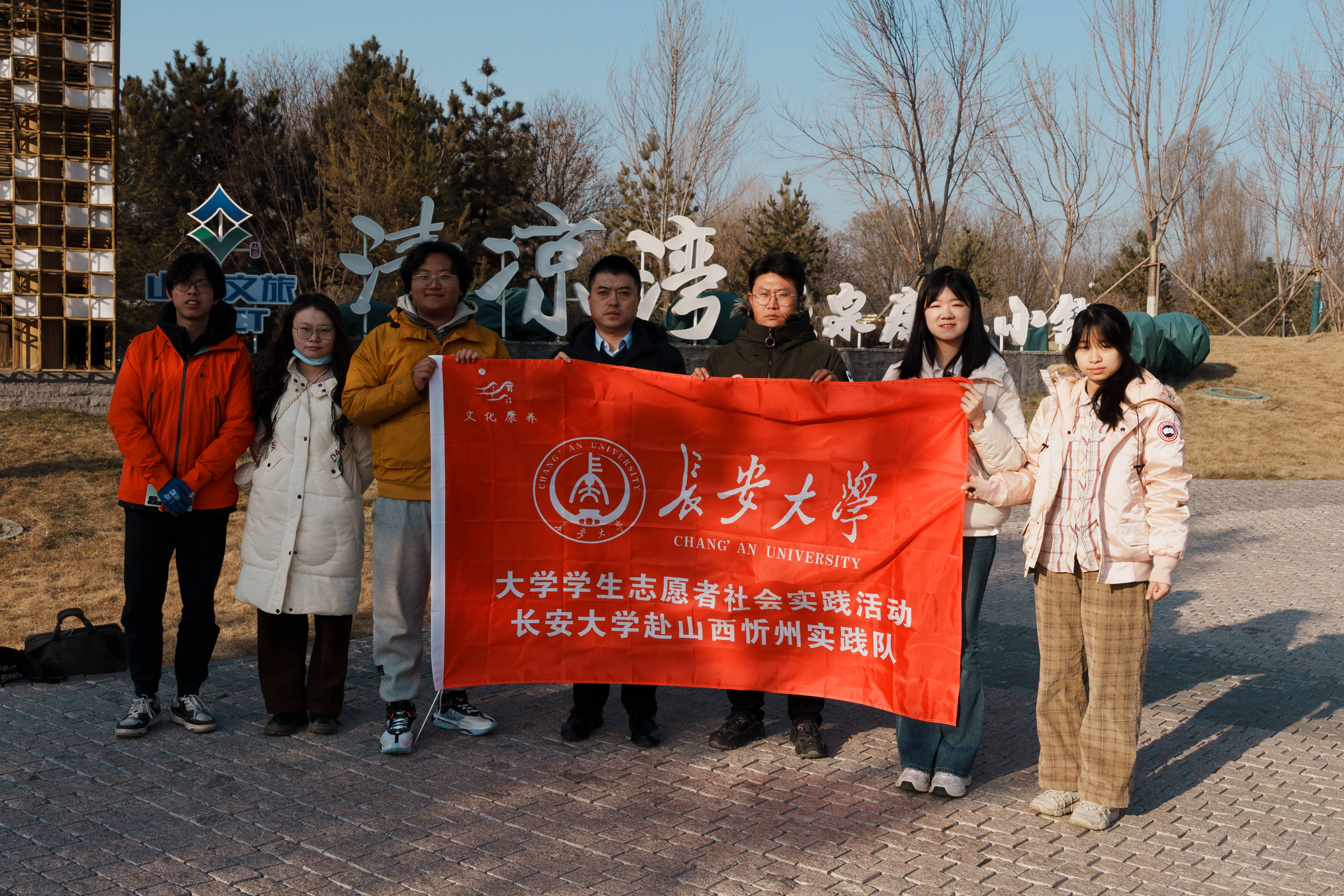 长安大学毕业证(长安大学毕业证图片)