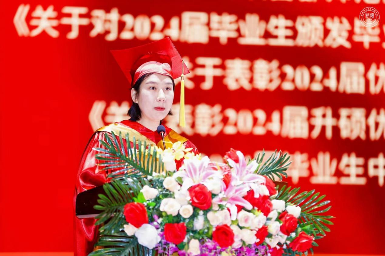 首都师范大学毕业证(首都师范大学毕业证全日制和非全日制有区别吗)