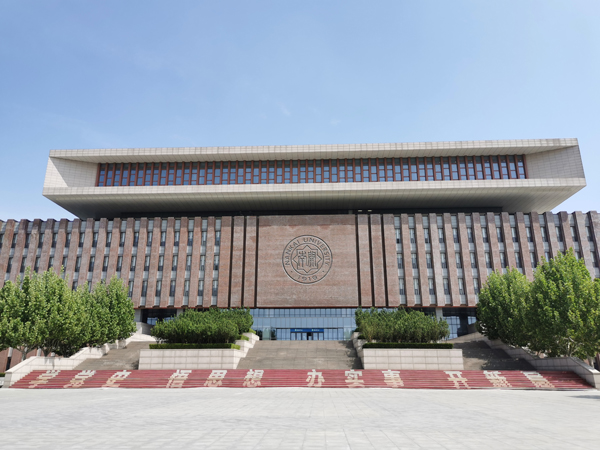 南开大学(南开大学全国排名)