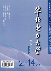 华北电力大学文凭(华北电力大学本科毕业要求)