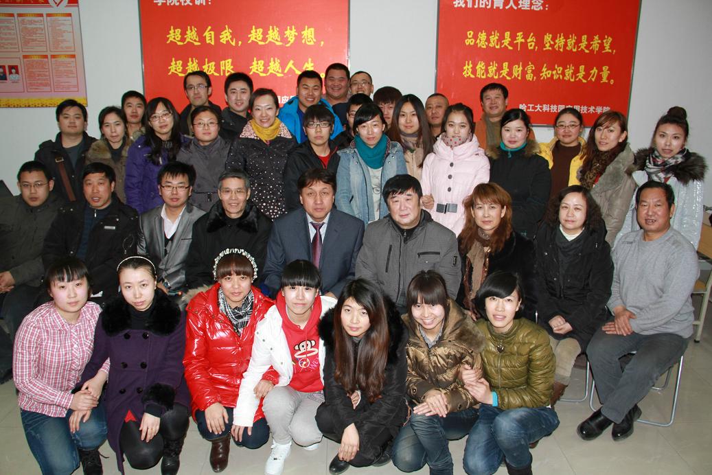 哈尔滨工业大学毕业证(哈尔滨工业大学毕业证补办)
