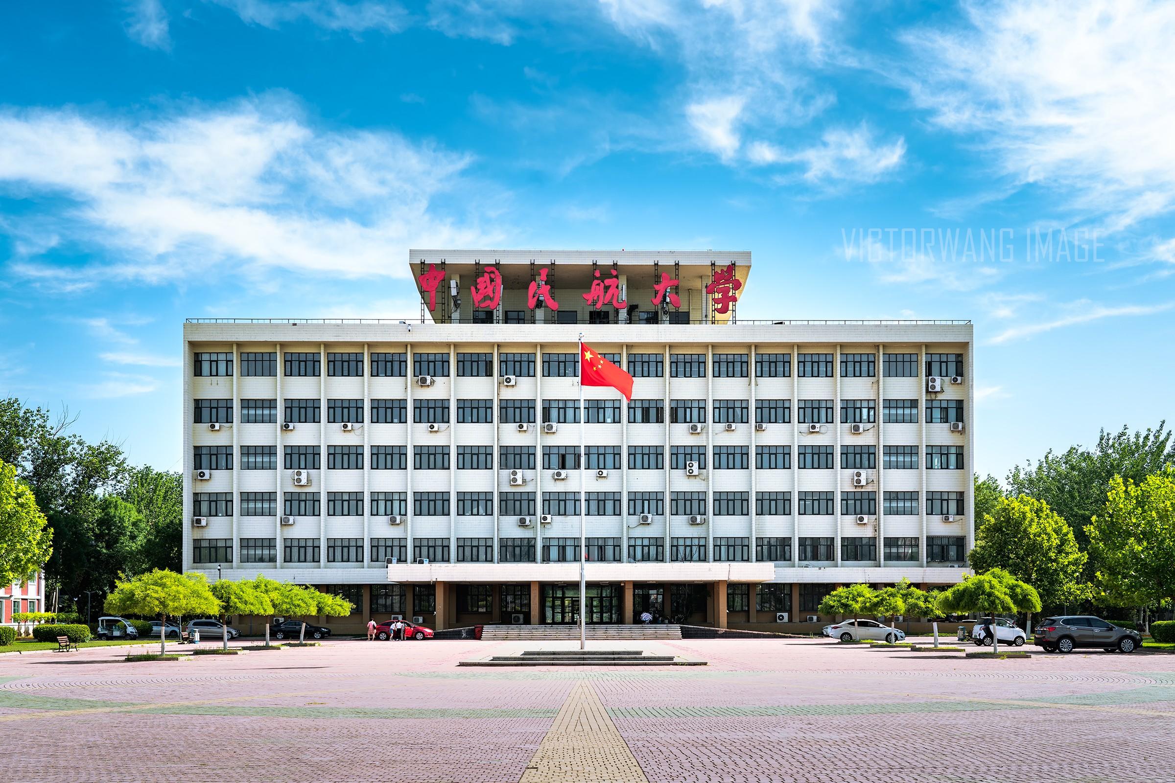 北京师范大学(北京师范大学和首都师范大学的区别)