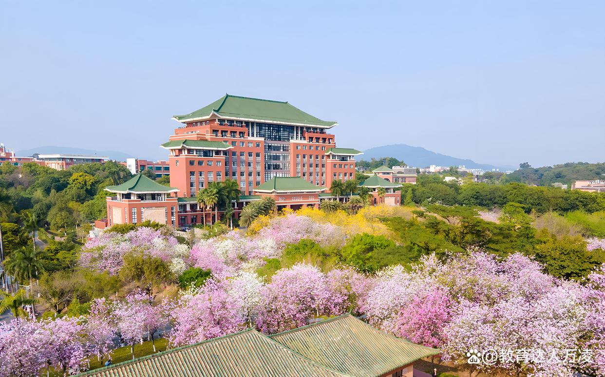 华南农业大学(华南农业大学研究生院)